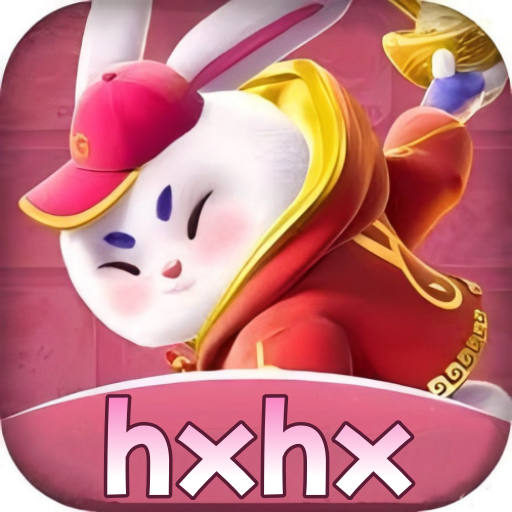 hxhx Logo